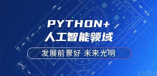 南京萬和IT教育