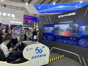 人工智能與5G應用落地 數字經濟發展提速的深度洞察