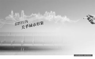 公益之光 河北創(chuàng)意設(shè)計(jì)大賽優(yōu)秀作品賞析