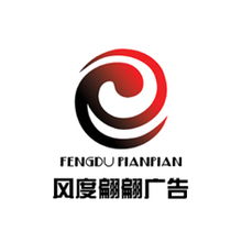 北京風(fēng)度翩翩廣告設(shè)計(jì)制作中心 亞克力與樹脂字制作的卓越之選