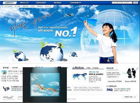 科技公司網(wǎng)頁設(shè)計模板圖片與設(shè)計素材詳解